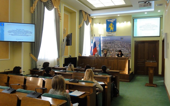 В мэрии Белгорода обсудили требования к оформлению деклараций о доходах.