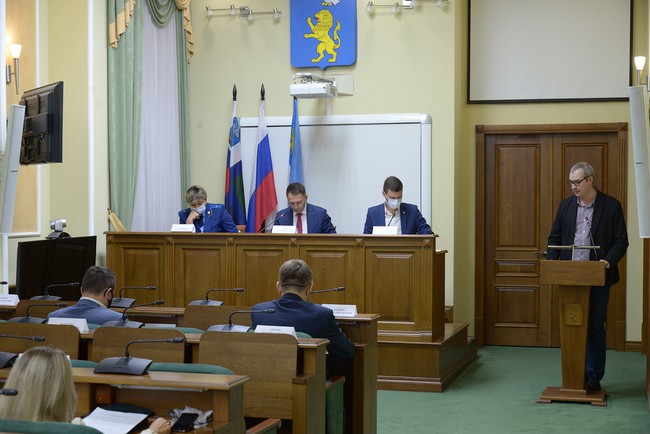 В Белгороде прошло заседание комиссии по противодействию коррупции