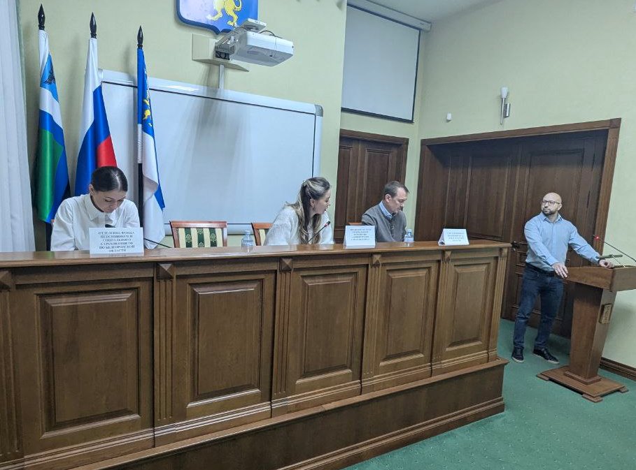 Состоялось очередное заседание рабочей группы городского округа «Город Белгород» по противодействию нелегальной занятости.