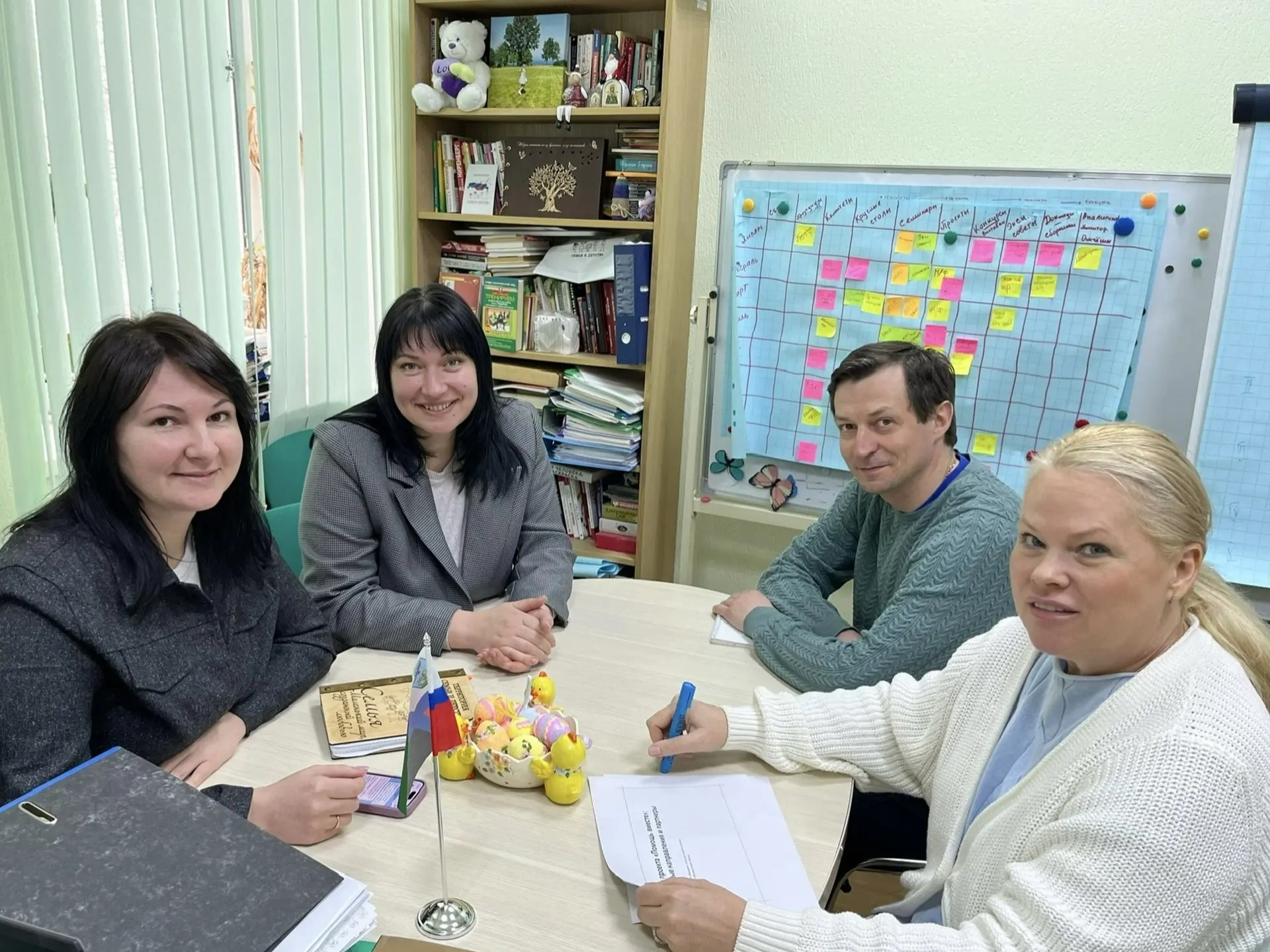 Проект «Кладовая семейных традиций» поможет белгородским молодожёнам создавать собственные обычаи.