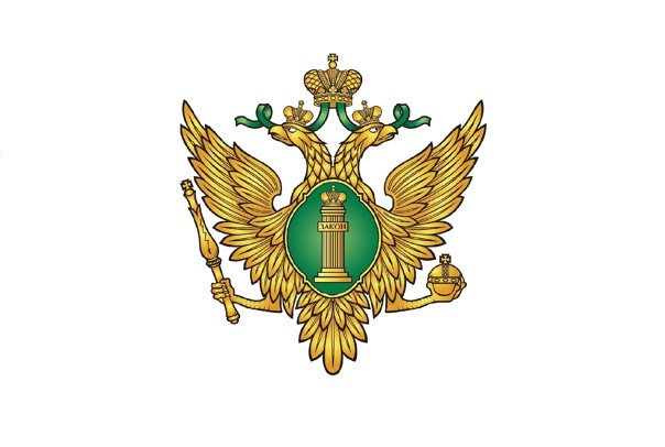 Бесплатная юридическая помощь (памятка).