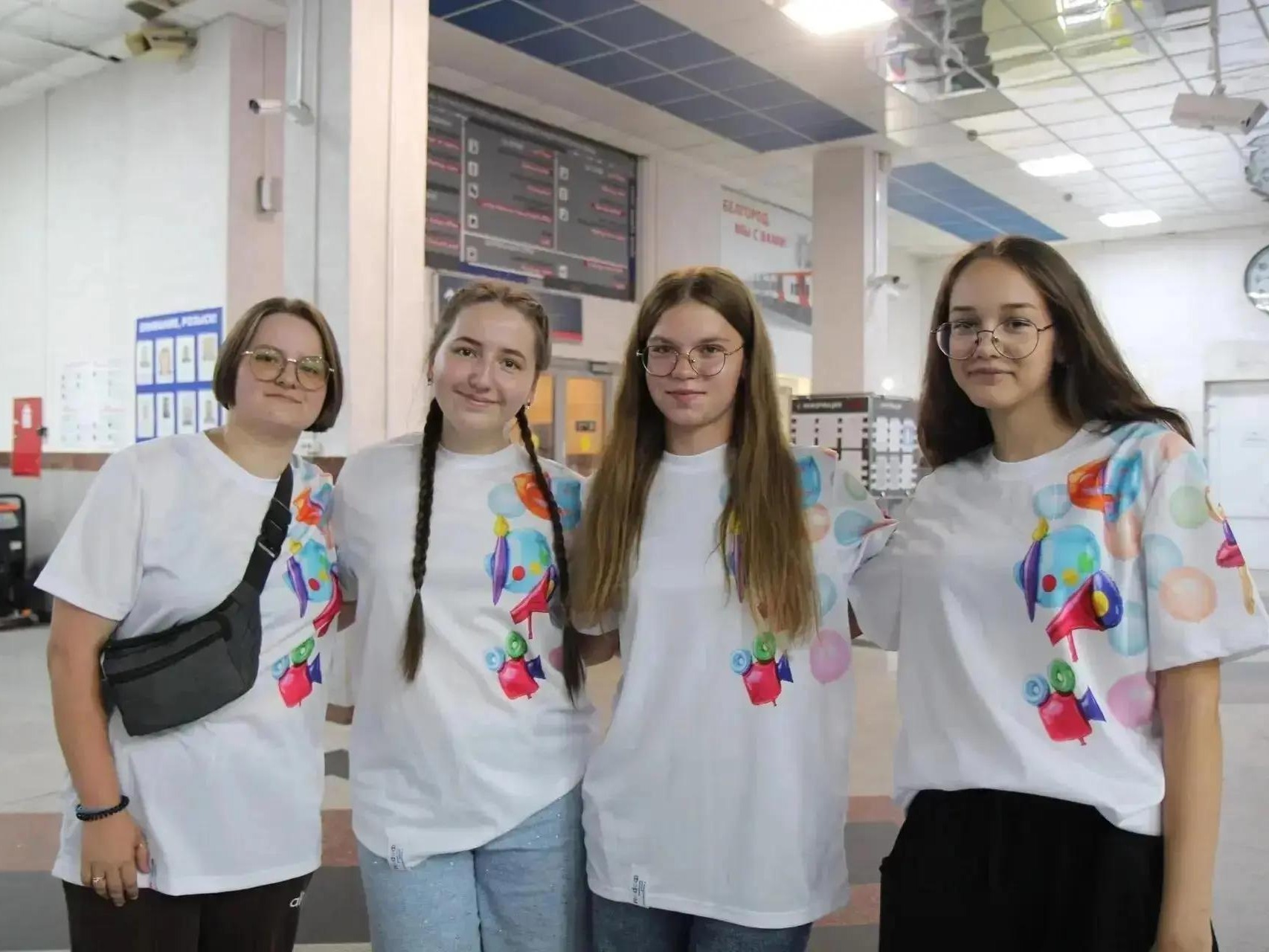 Белгородские школьники отправились на V Международный детский культурный форум.