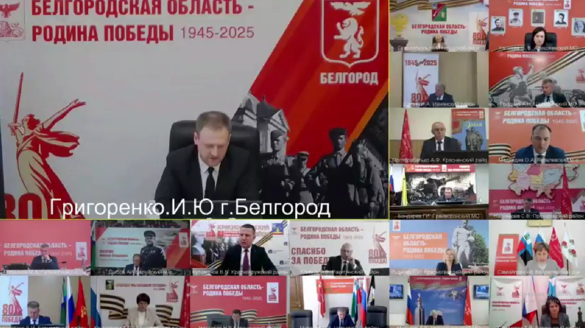 На прошлой неделе в Белгороде восстановили 10 жилых объектов, повреждённых в результате атак ВСУ.