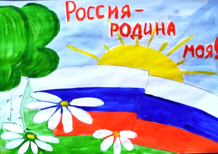 «Это Родина моя!»: прими участие в конкурсе краеведческих видеопроектов.