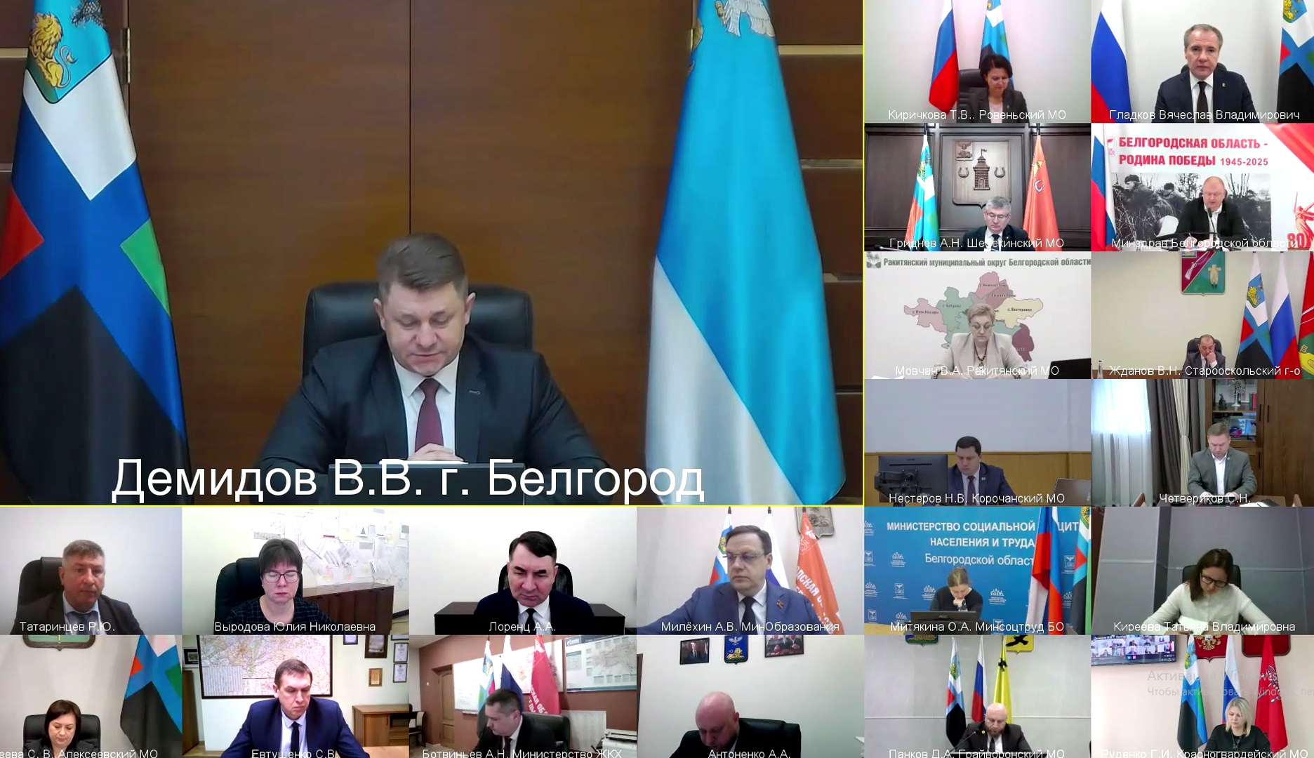 В Белгороде за прошедшую неделю восстановили 45 объектов, повреждённых в результате атак ВСУ.