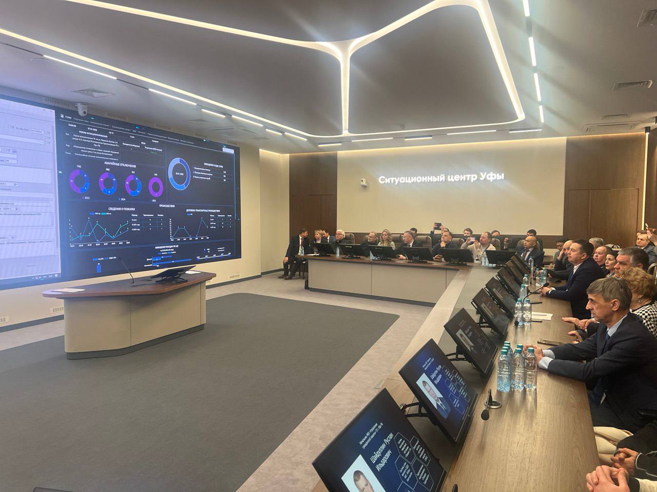 В Уфе проходят региональные дни III Всероссийского муниципального форума «МАЛАЯ РОДИНА – СИЛА РОССИИ».