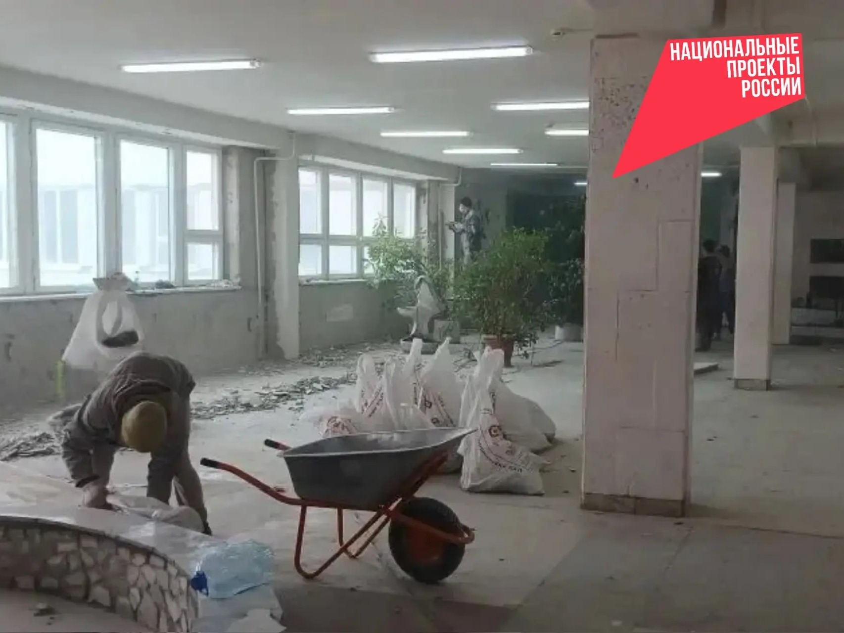 Горожане высказывают мнение о ходе реализации нацпроектов в Белгороде.