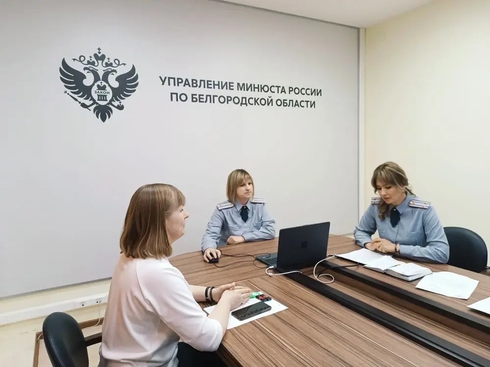 Состоялся семинар Совета мунобразований для представителей ОМСУ Белгородской области.