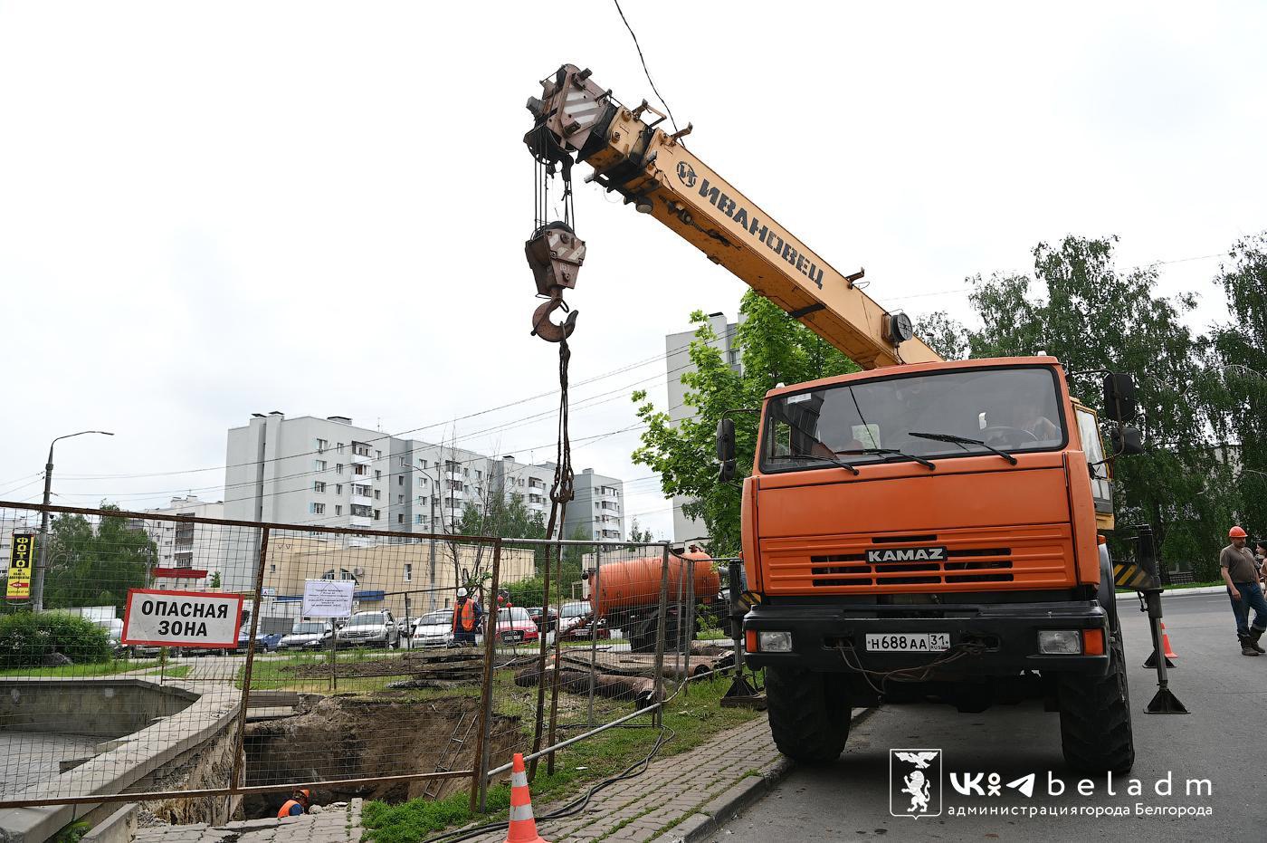 В Белгороде завтра проведут ремонт нескольких участков внутриквартальных тепловых сетей.