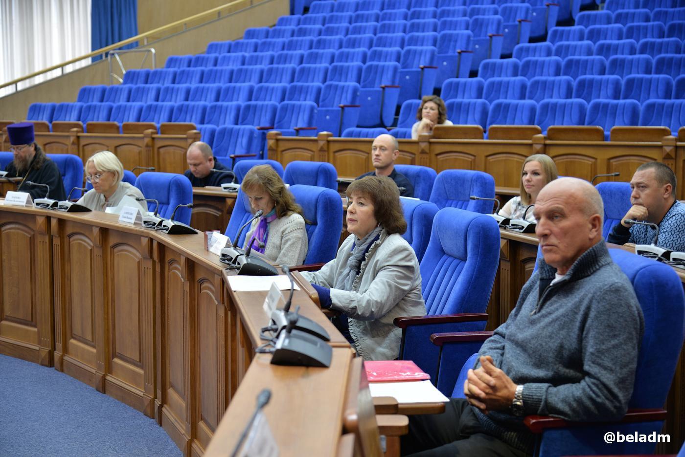 Общественная палата Белгорода объявила процедуру доформирования состава.