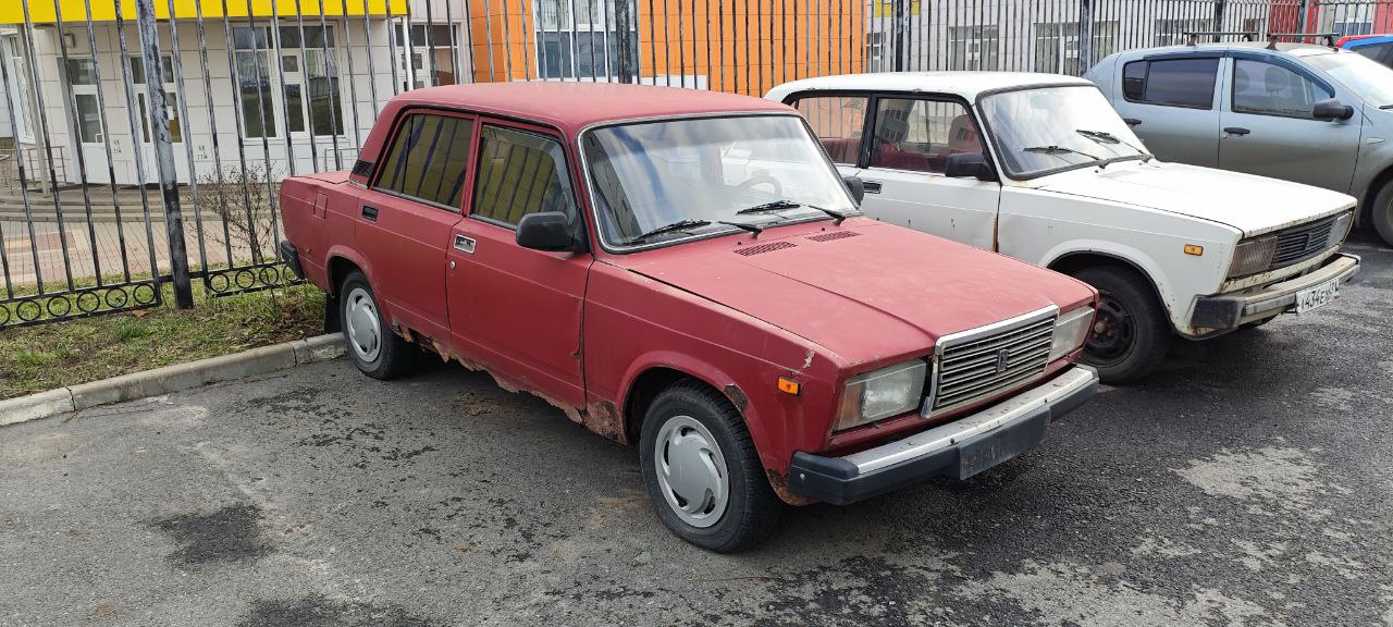 УВАЖАЕМЫЕ ВЛАДЕЛЬЦЫ АВТОТРАНСПОРТНЫХ СРЕДСТВ!.