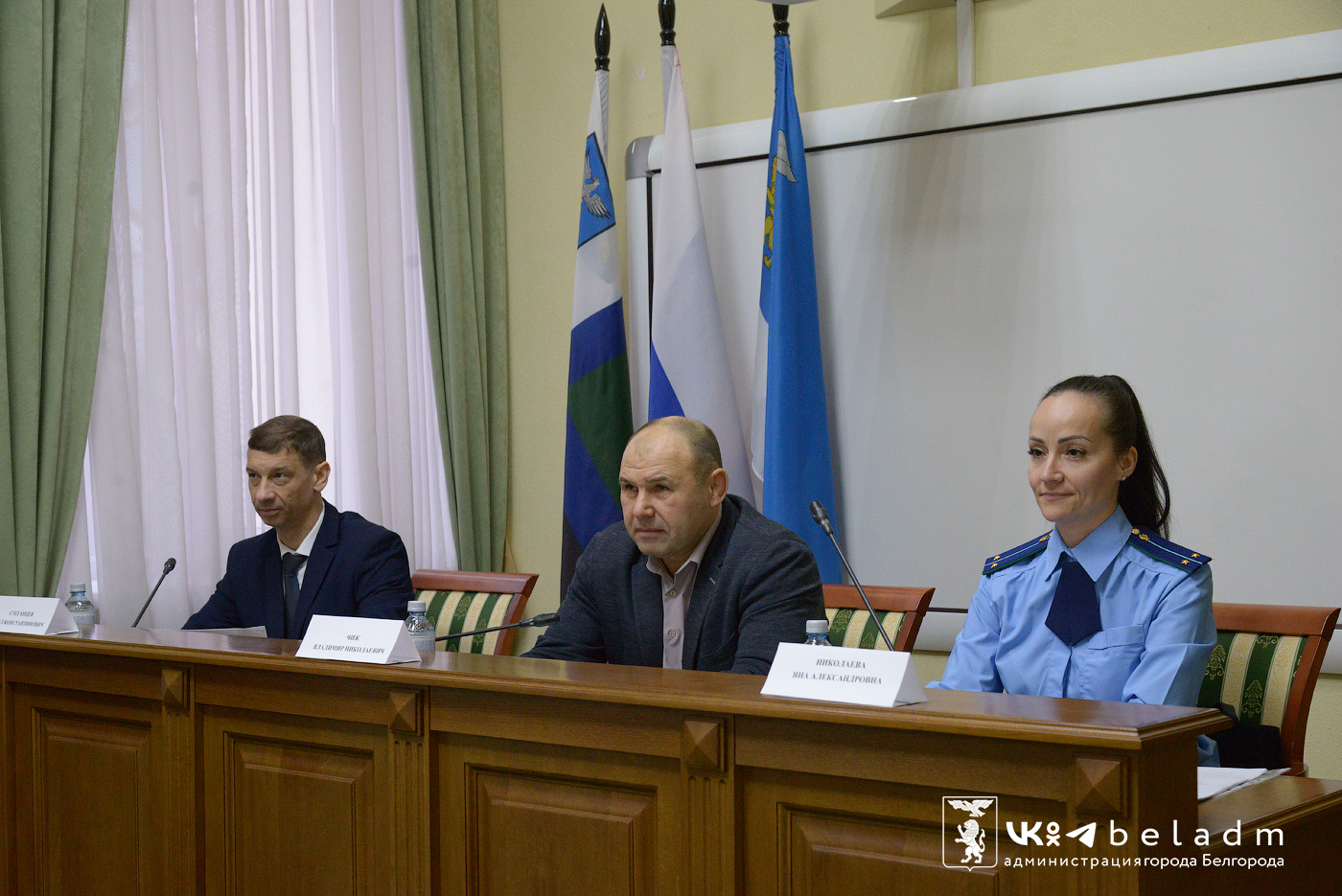 Вопросы противодействия коррупции в органах местного самоуправления Белгорода обсудили на заседании комиссии.