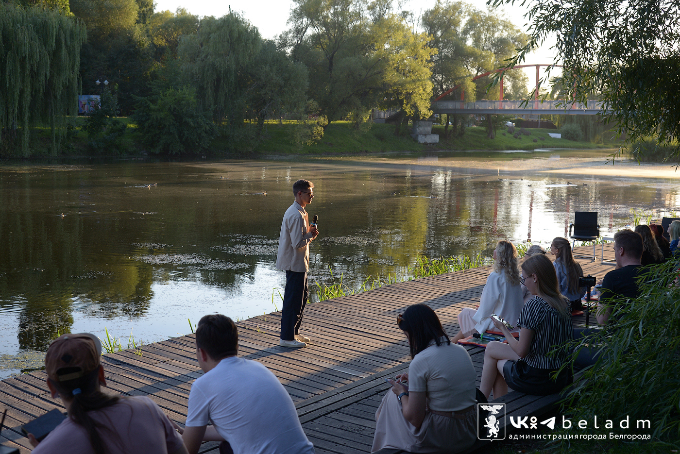 В Белгороде прошла заключительная встреча из первого цикла городских лекций.