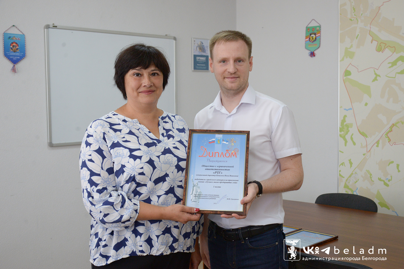 В Белгороде определили победителей конкурса «Лучшее малое предприятие года».