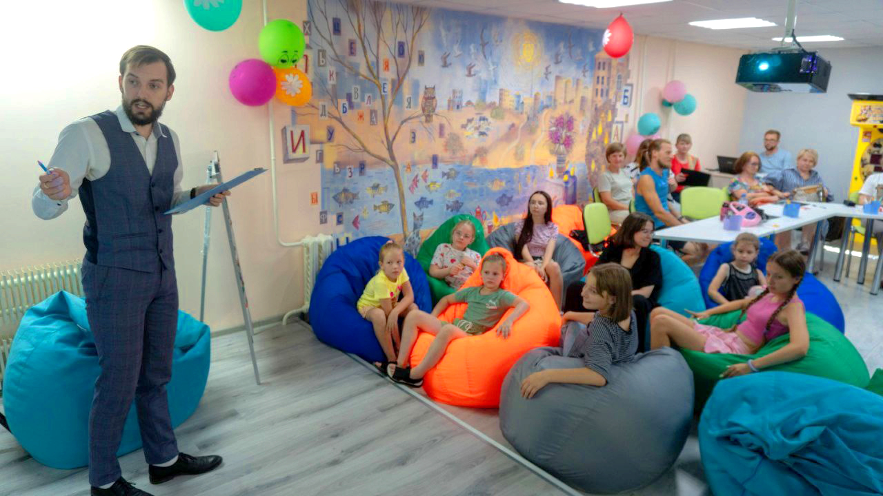 В центре социализации детей и подростков «Я дома» прошла акция «Родительская гостиная».