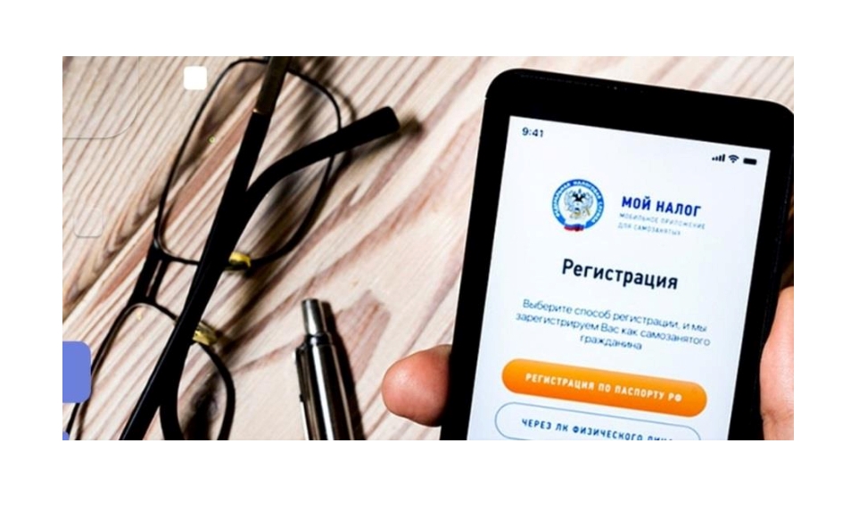 Подмена трудовых отношений с самозанятыми. Признаки, риски, последствия.