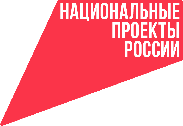 Более 53 тысяч жителей Белгорода проголосовали за проекты благоустройства общественных пространств.