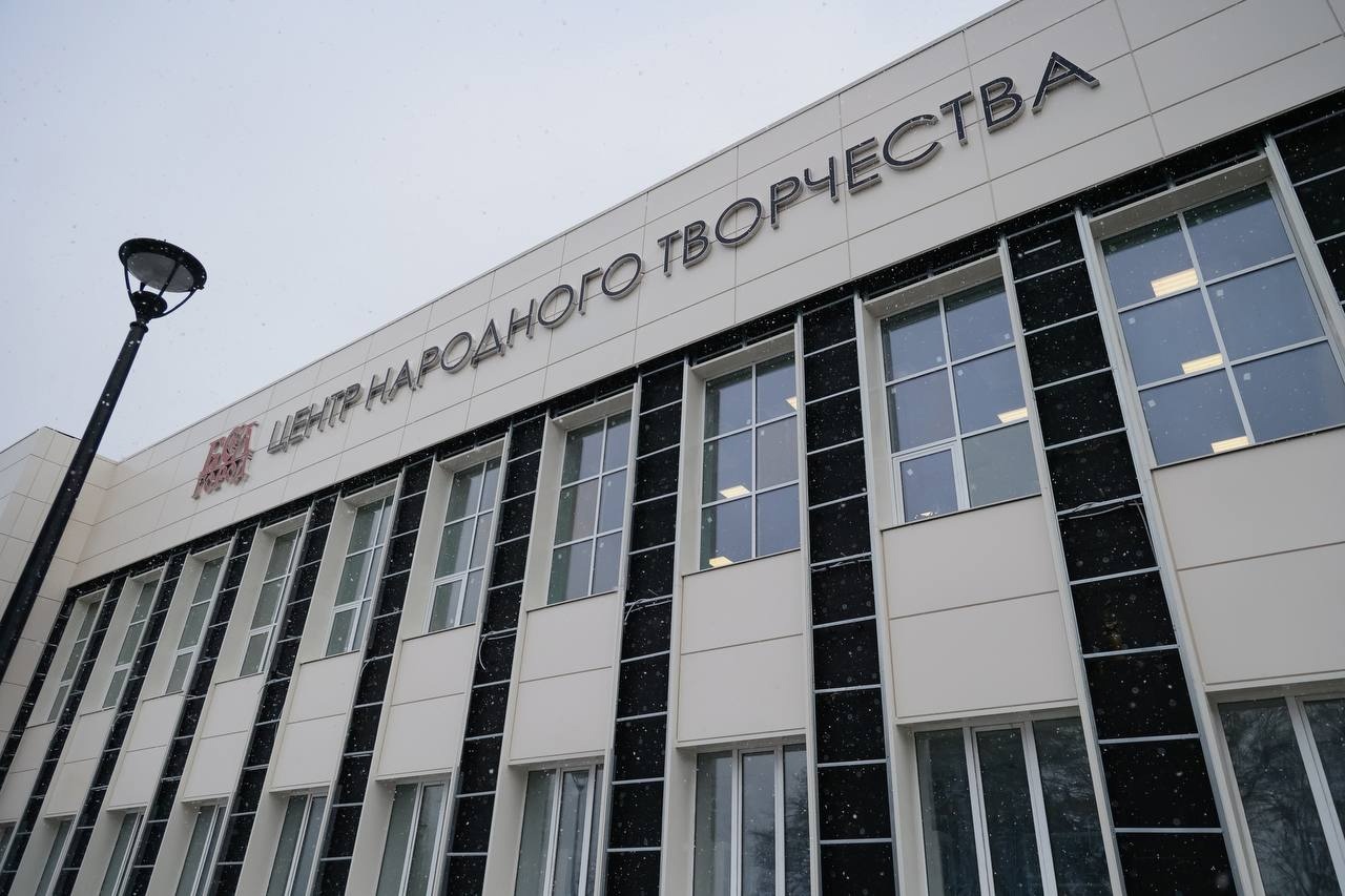Капремонт Центра народного творчества «Юбилейный» завершён на 80%.