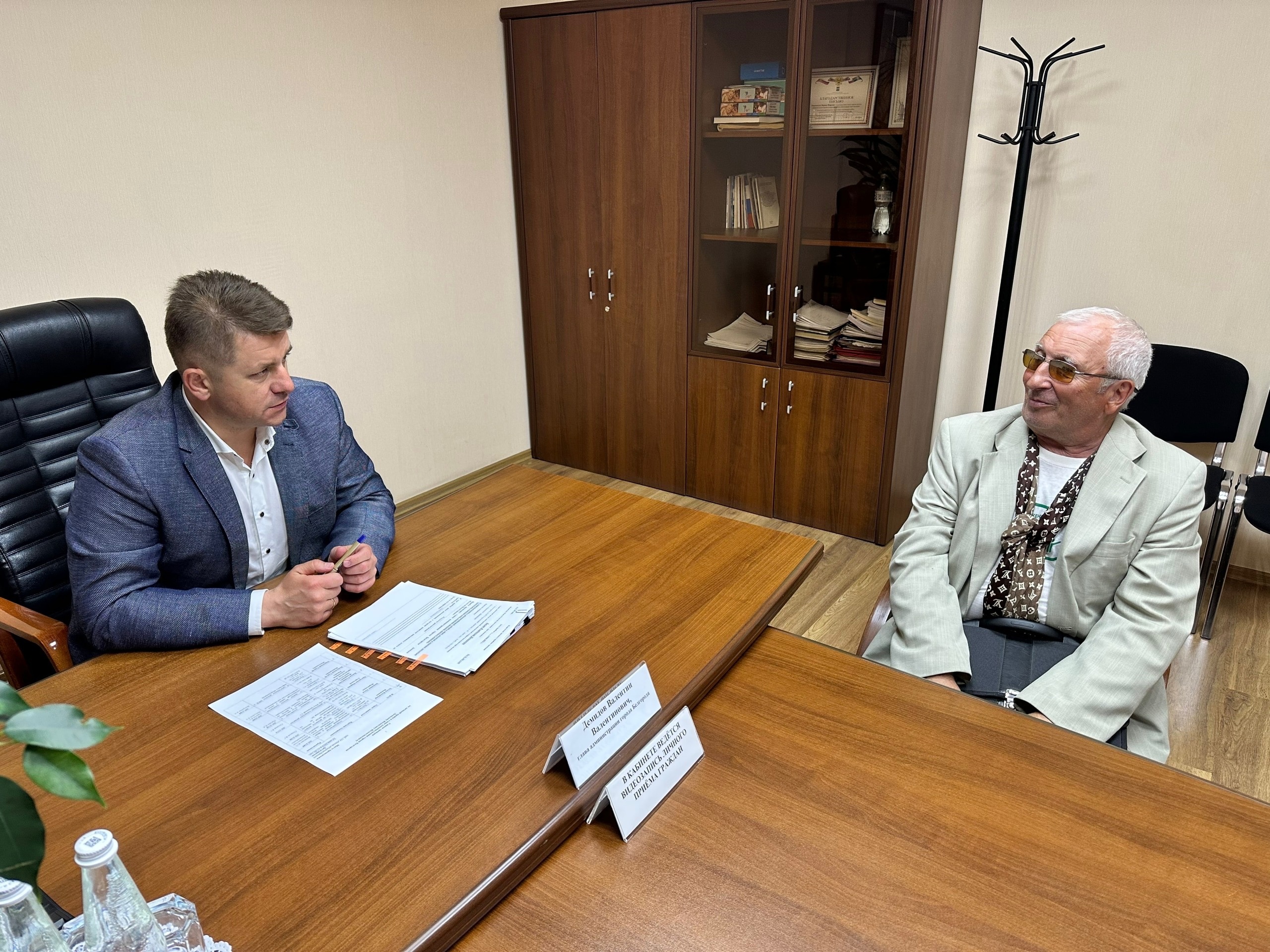 Мэр Белгорода провёл личный приём граждан.