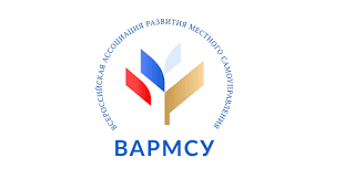Федеральный закон №33-ФЗ о местном самоуправлении подписан Президентом России.