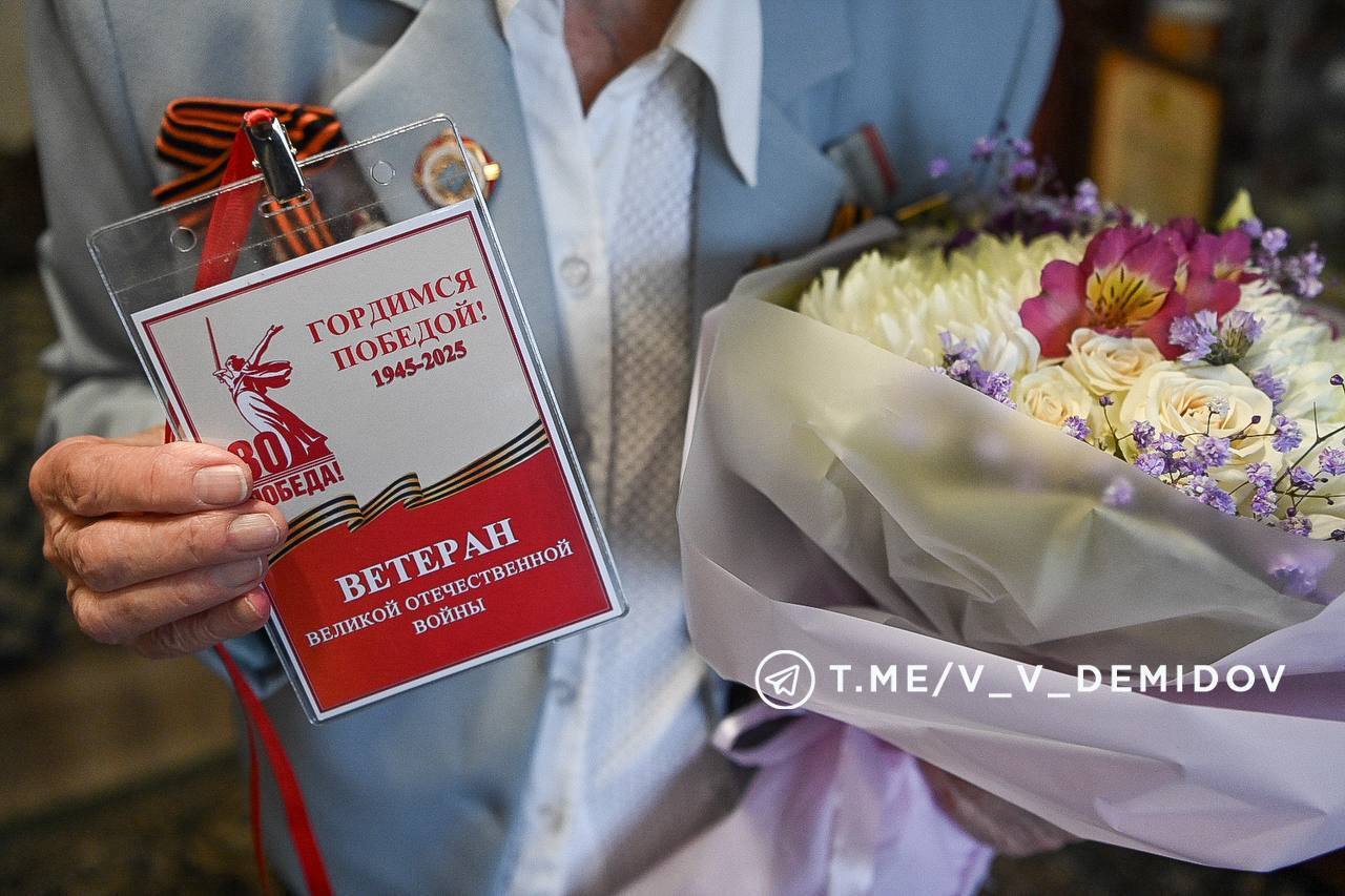 В преддверии Дня Победы Отделение Социального фонда России по Белгородской области перечислит ветеранам выплаты.