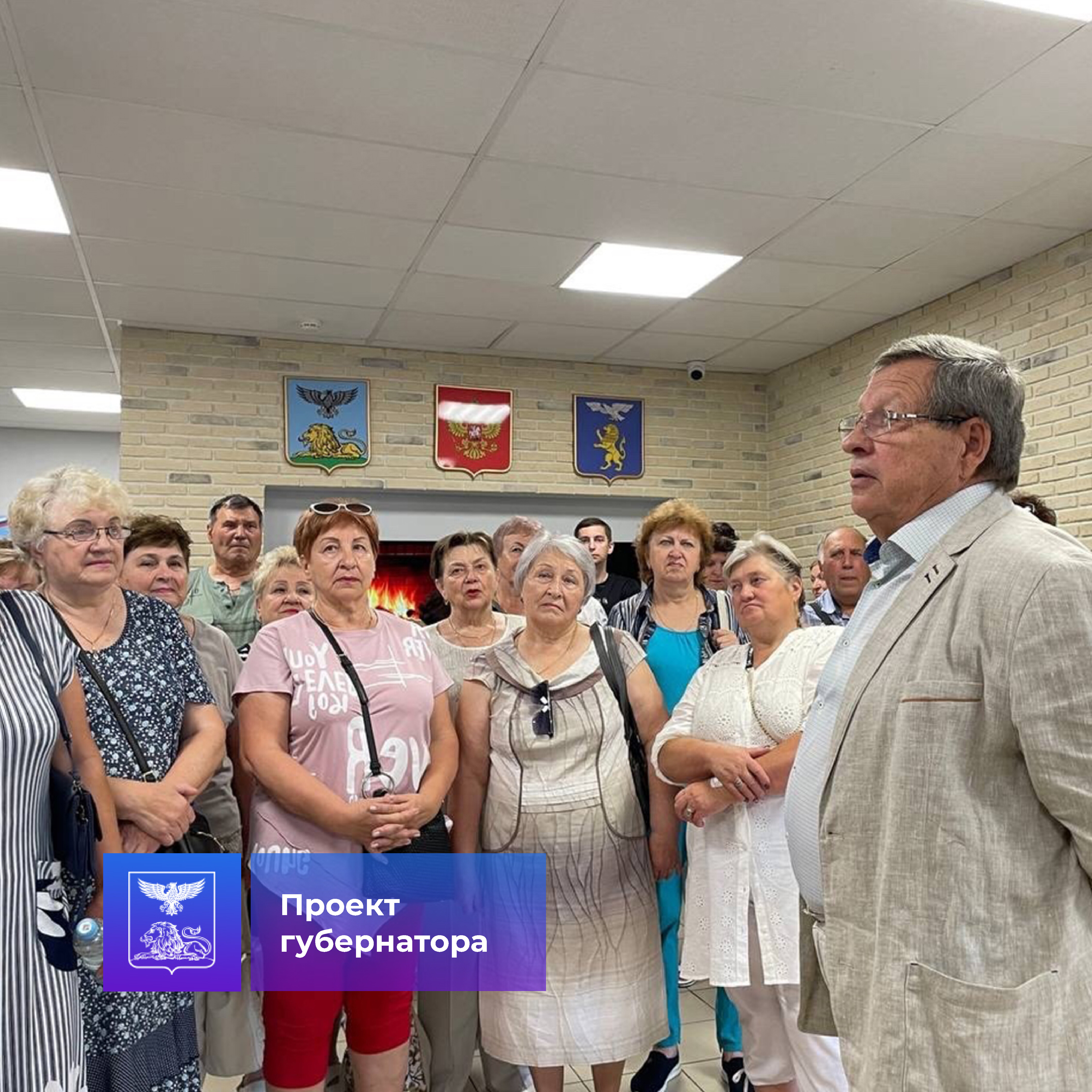 В рамках проекта губернатора «К соседям в гости» в Белгороде побывали три туристические группы из Яковлевского и Губкинского городских округов.