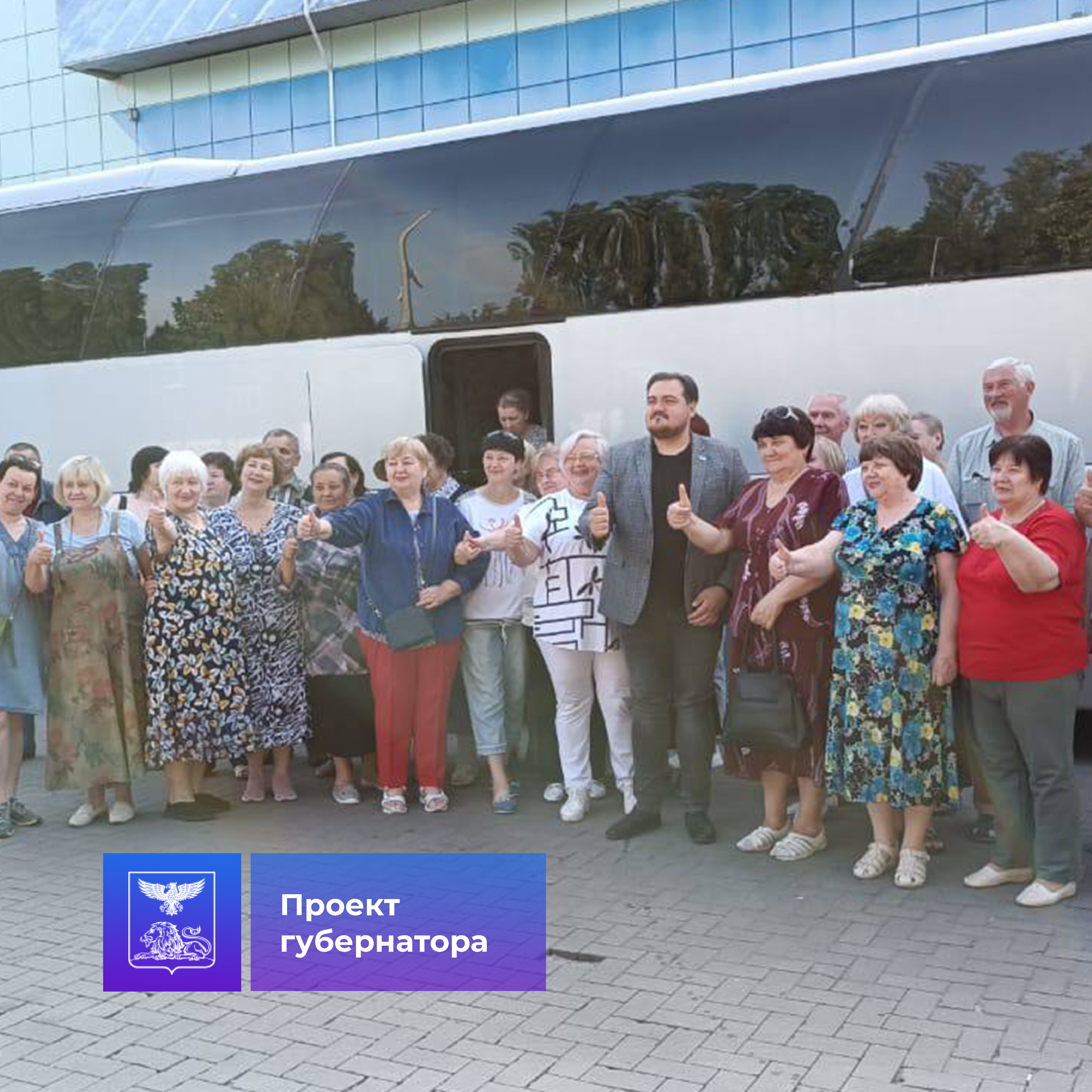 Уже 540 жителей Белгорода посетили другие районы области в рамках проекта «К соседям в гости».
