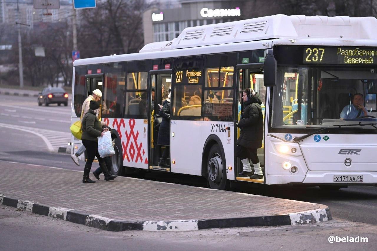 В связи с ЧС на ул. Волчанской схема движения общественного транспорта изменена.