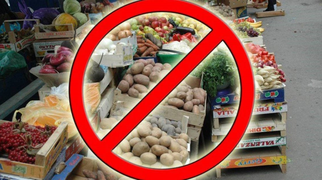 Незаконная торговля продуктами может быть опасна.