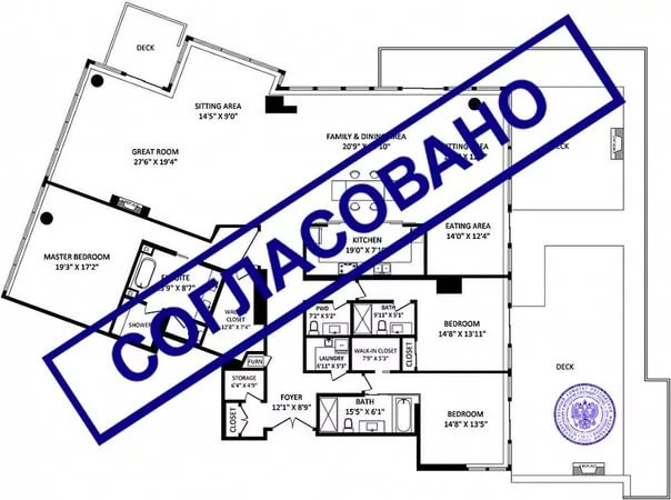 В Белгородском Росреестре объяснили, как правильно узаконить перепланировку квартиры.