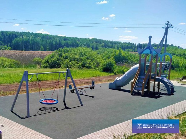 В Белгороде на Дальней Садовой появилась современная детская игровая площадка.