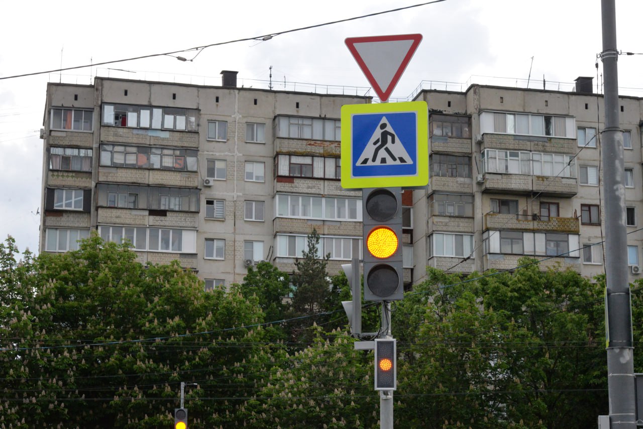В Белгороде совершенствуют систему дорожного движения.