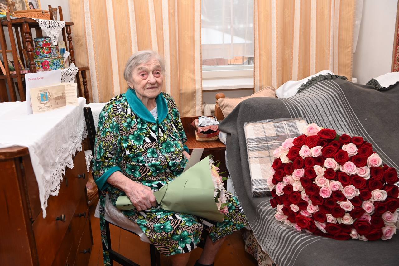 100 лет исполнилось жительнице Белгорода Феликсе Тимофеевне Щепановской.