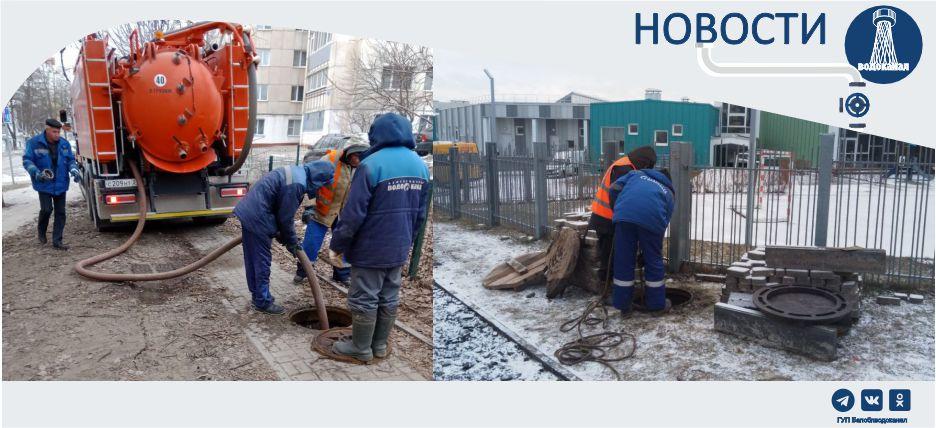 На сетях водоотведения областного центра провели профилактические работы.