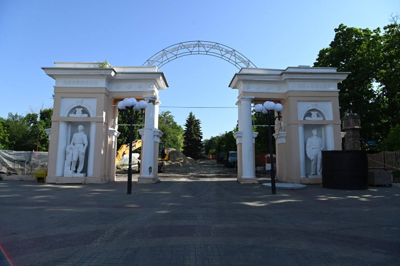 Валентин Демидов: Активно идёт новый этап масштабной реконструкции центрального парка культуры и отдыха имени В.И. Ленина.