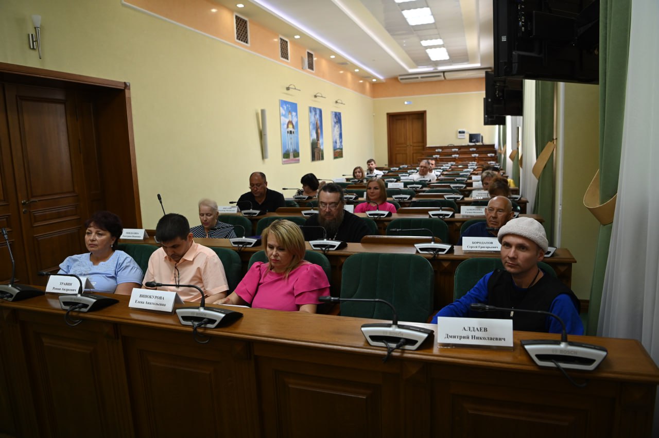 В Белгороде состоялось заседание Общественной палаты.