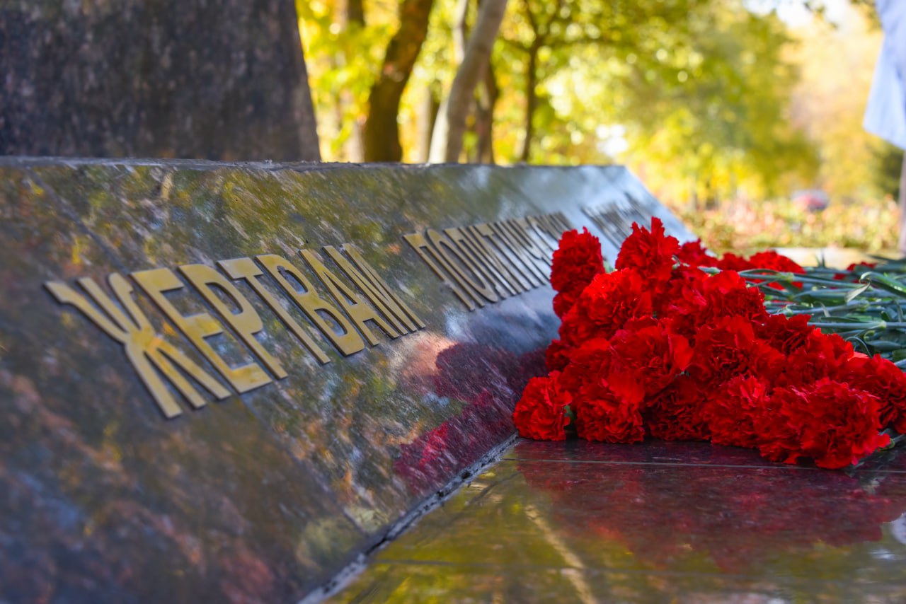 В Белгороде почтили память жертв политических репрессий.