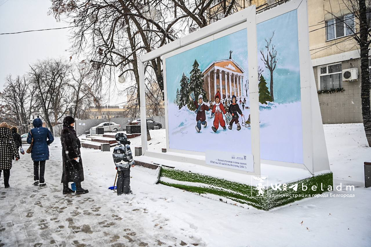 Как праздновали Новый год в Белгороде в разные времена?  Изобразила на праздничных открытках белгородская художница Ольга Никулина..