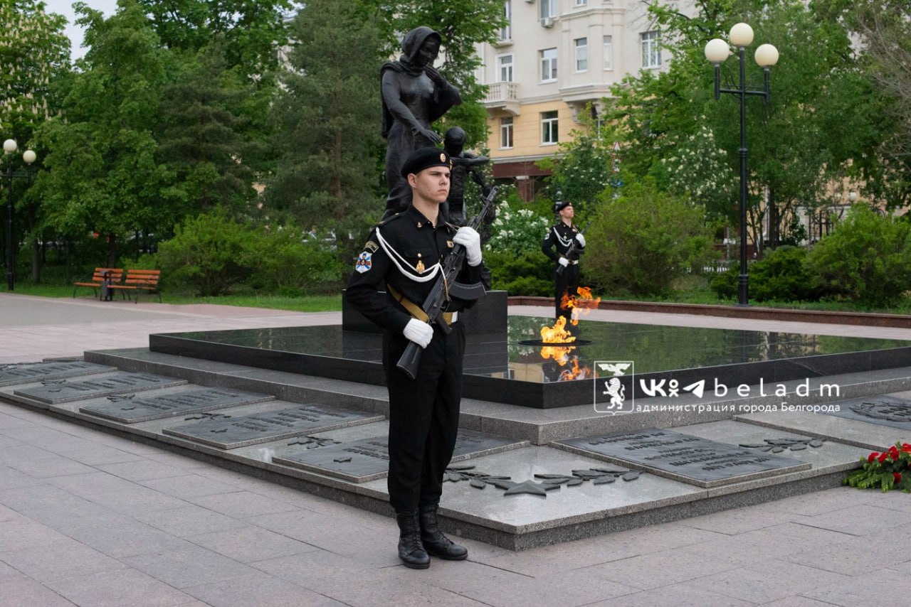 Пост №1 в Белгороде открыт!.