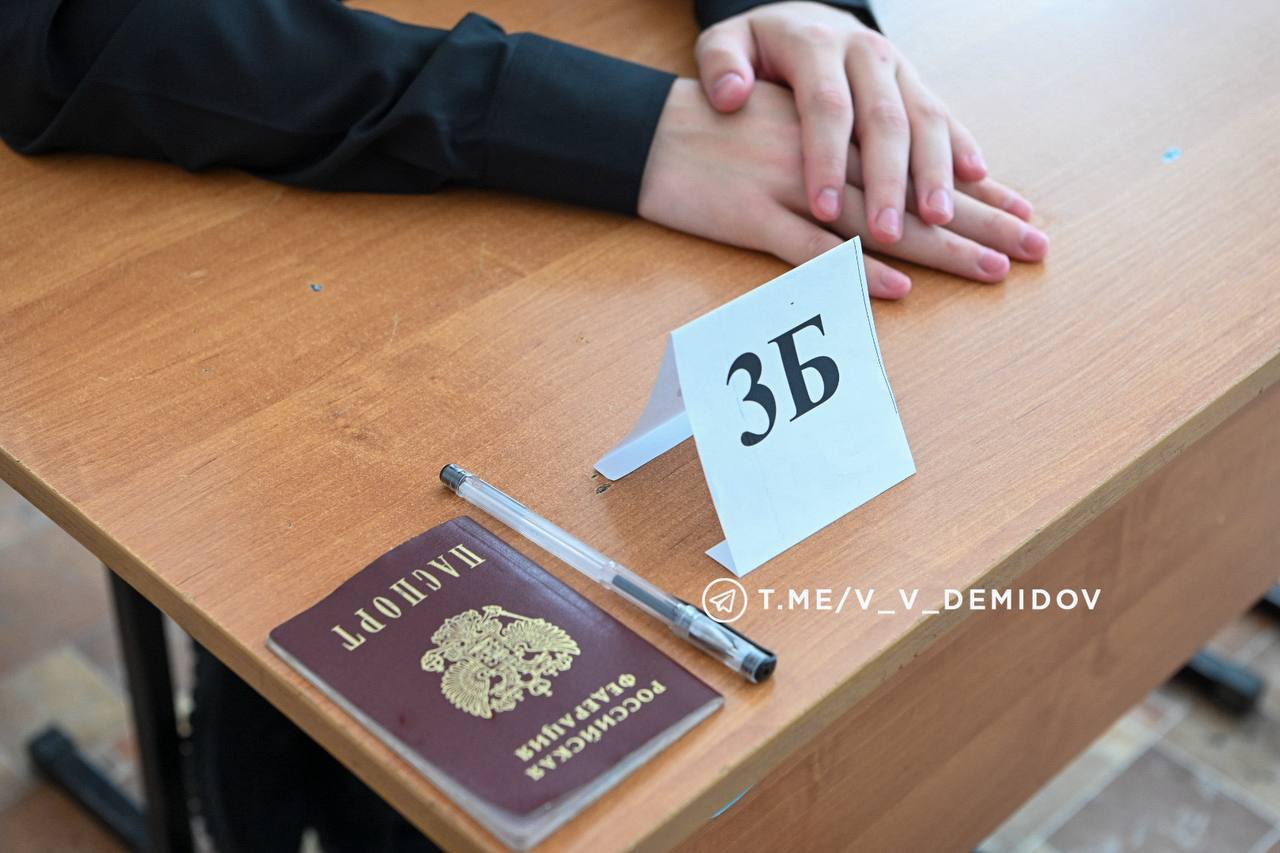 Как в 2025 году в Белгороде организована итоговая аттестация выпускников?.