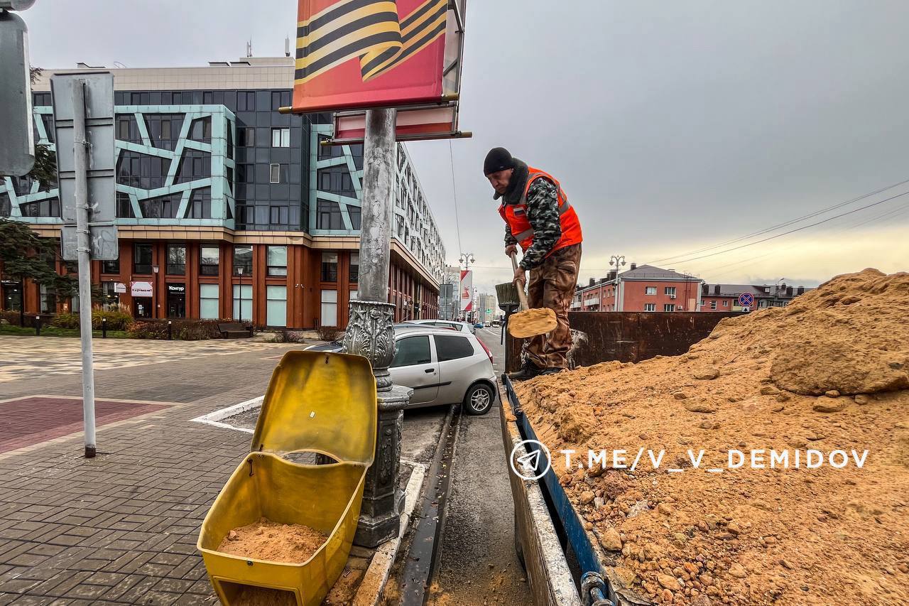 Мэр города Валентин Демидов рассказал о подготовке коммунальных служб к зиме.
