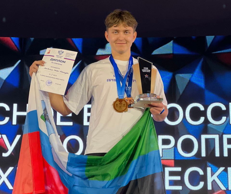 Белгородский школьник завоевал путёвку на международные «Игры будущего»!.