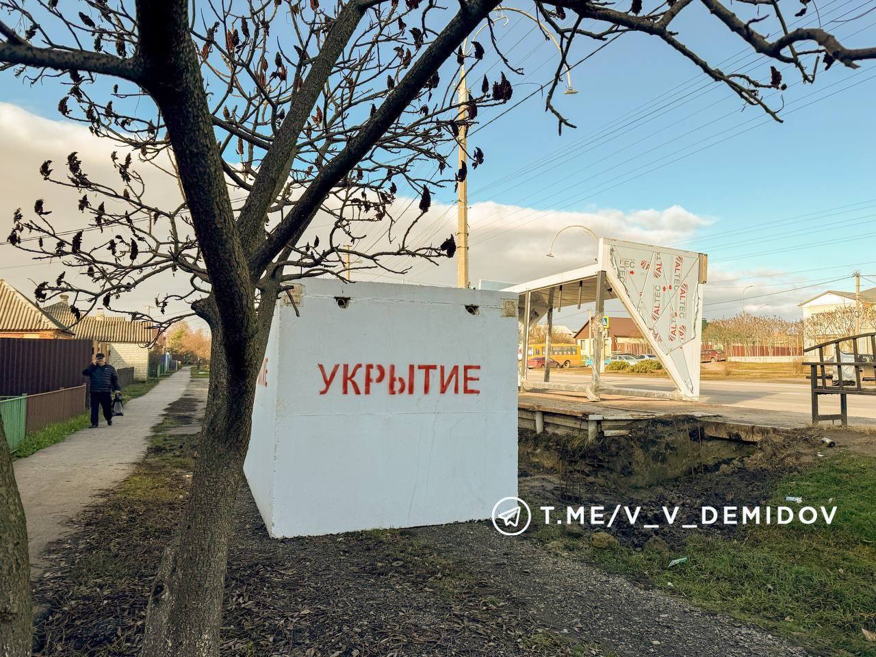 В Белгороде продолжают усиливать систему безопасности.