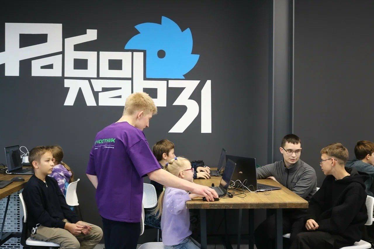 В Белгороде заработала мастерская робототехники «Робо_Лаb31».