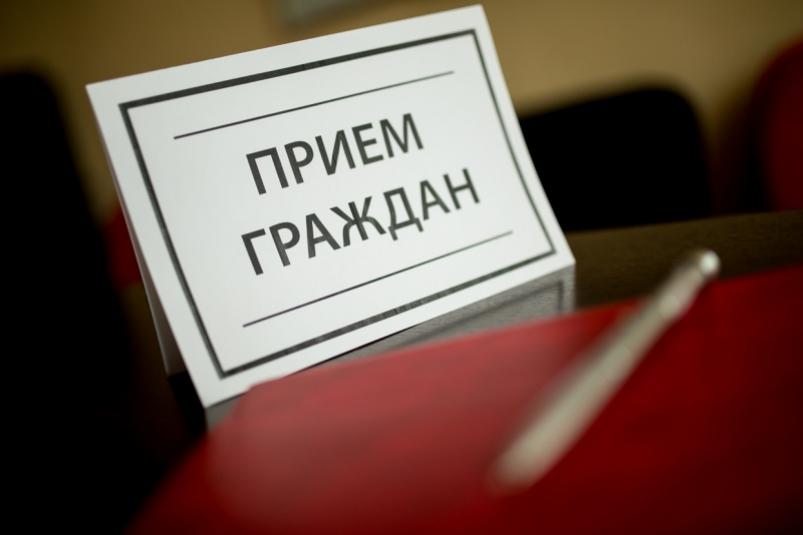 Белгородская транспортная прокуратура проводит прием предпринимателей.