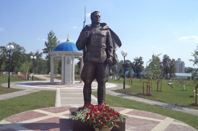 Памятник «Горожанам, не вернувшимся с войны».