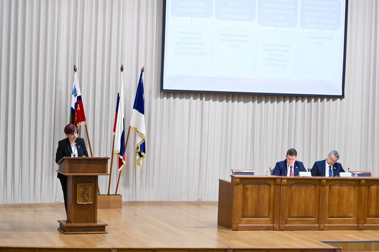 Прошло оперативное совещание в администрации города Белгорода.