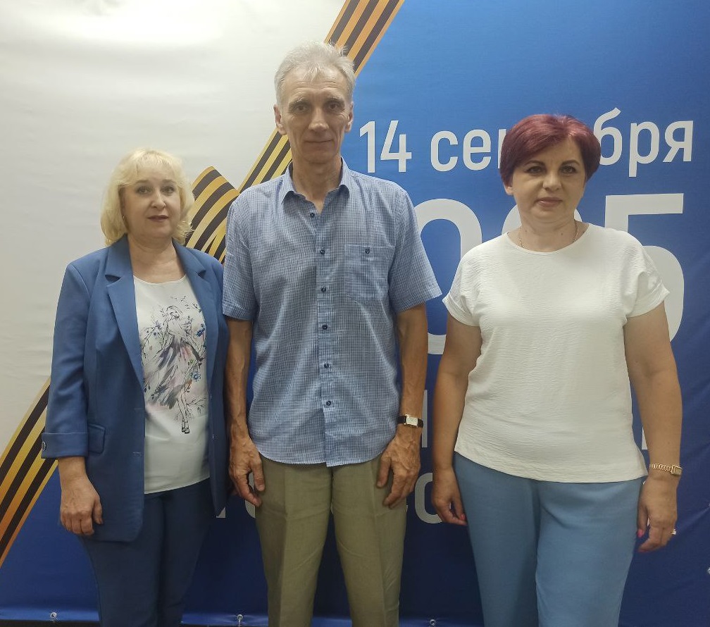 Совещание в ИКБО.