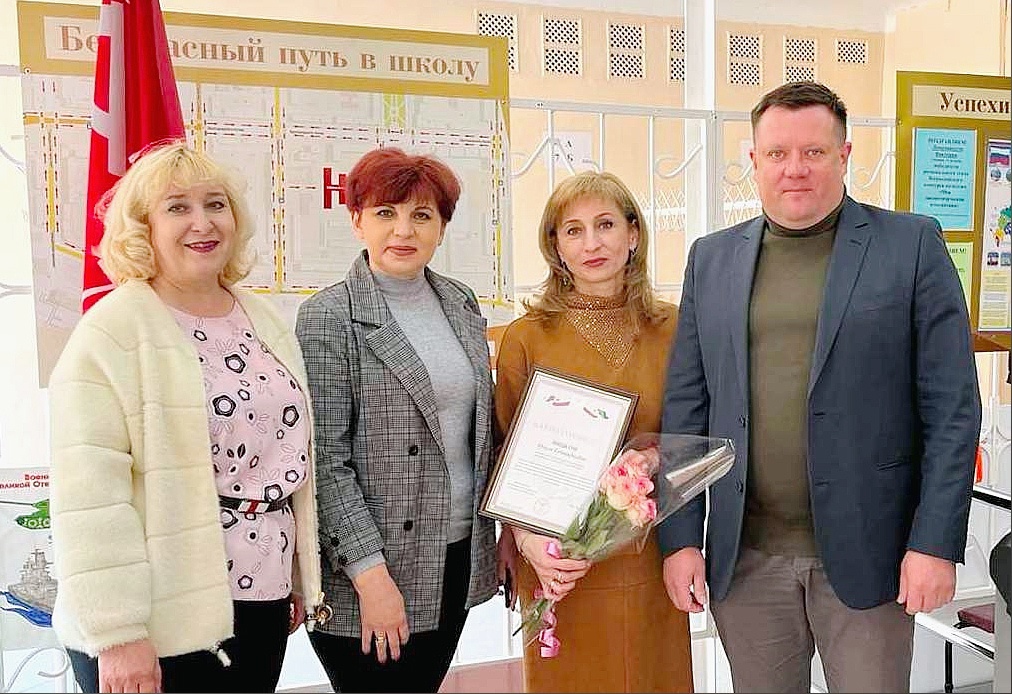 Поздравляем с юбилеем председателя УИК № 213 Ольгу Яицкую!.