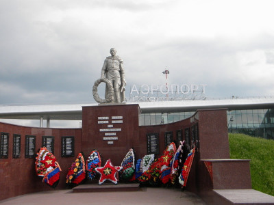 Братская могила советских воинов, погибших в боях с фашистскими захватчиками в 1943 году.